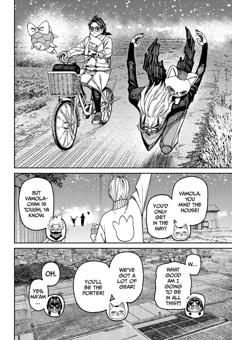 Dandadan Ch.142 p.8