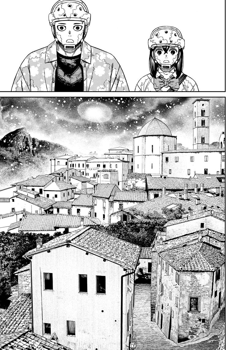Dandadan Ch.142 p.9