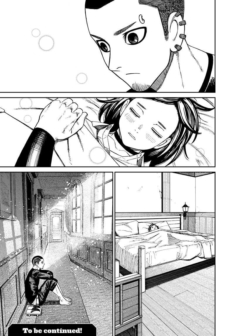 Dandadan Ch.143 p.19