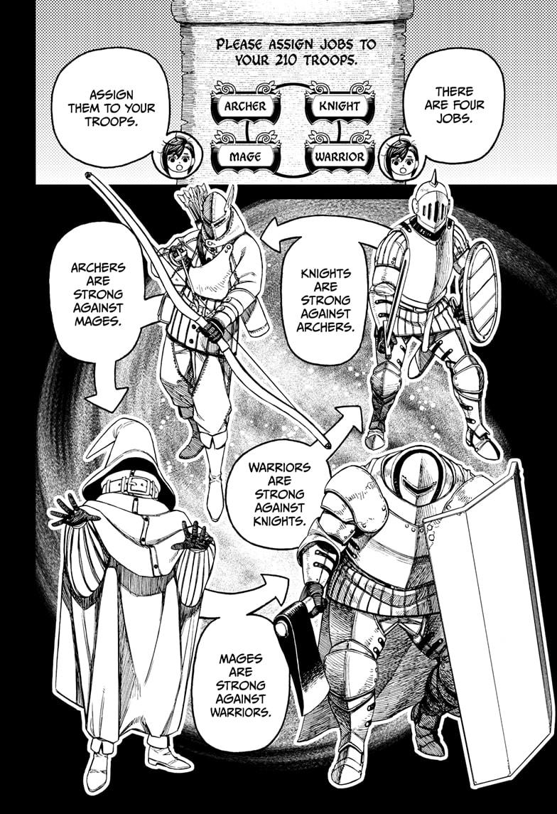 Dandadan Ch.145 p.10
