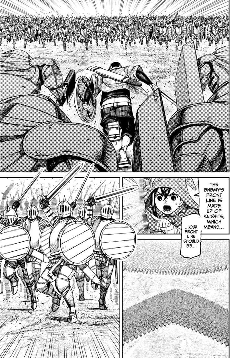Dandadan Ch.145 p.17