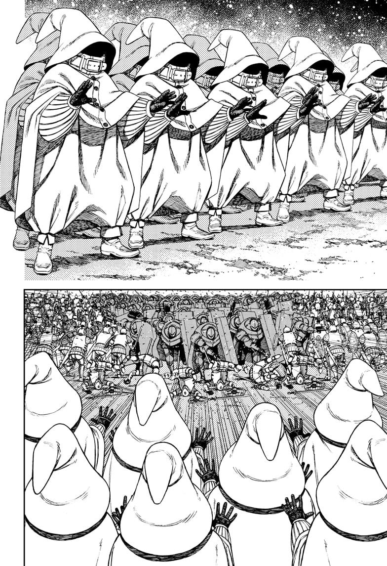 Dandadan Ch.146 p.2