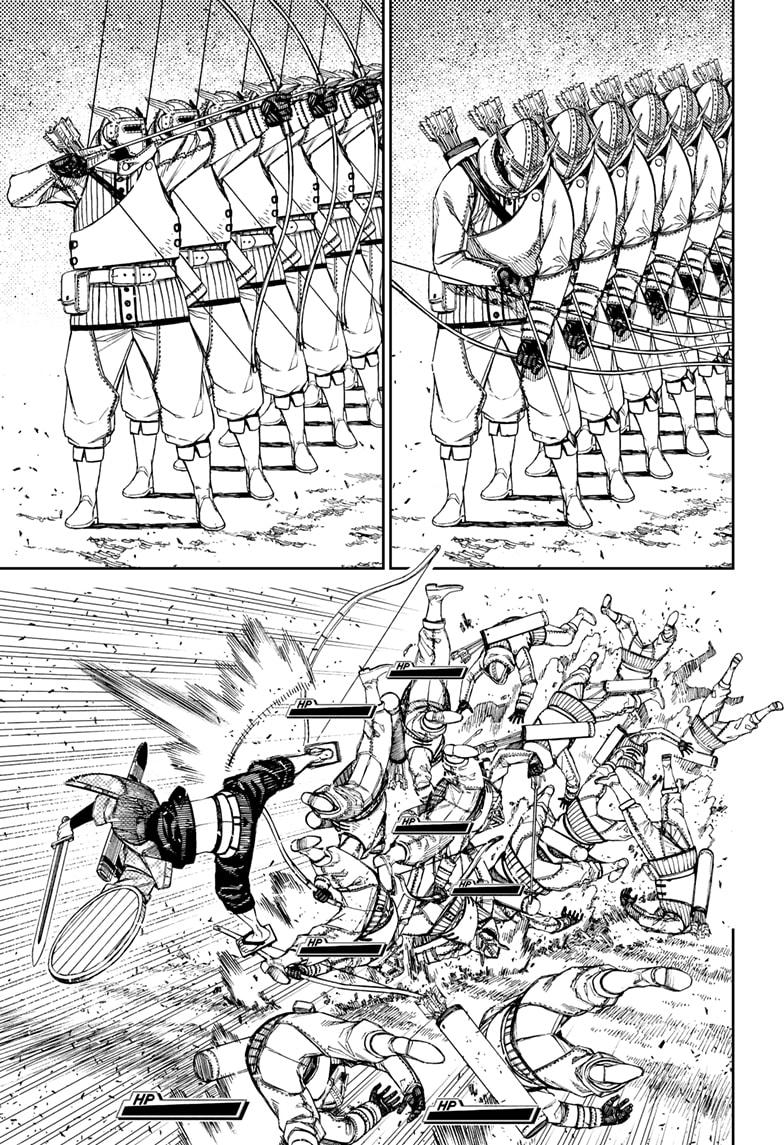 Dandadan Ch.146 p.5