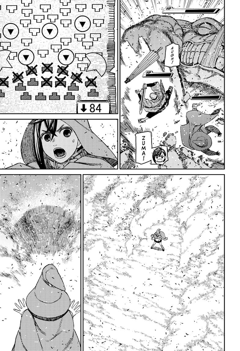 Dandadan Ch.147 p.3