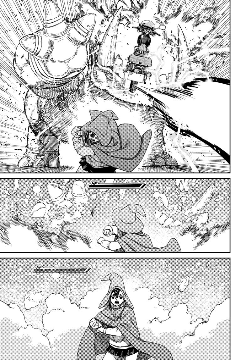 Dandadan Ch.147 p.5