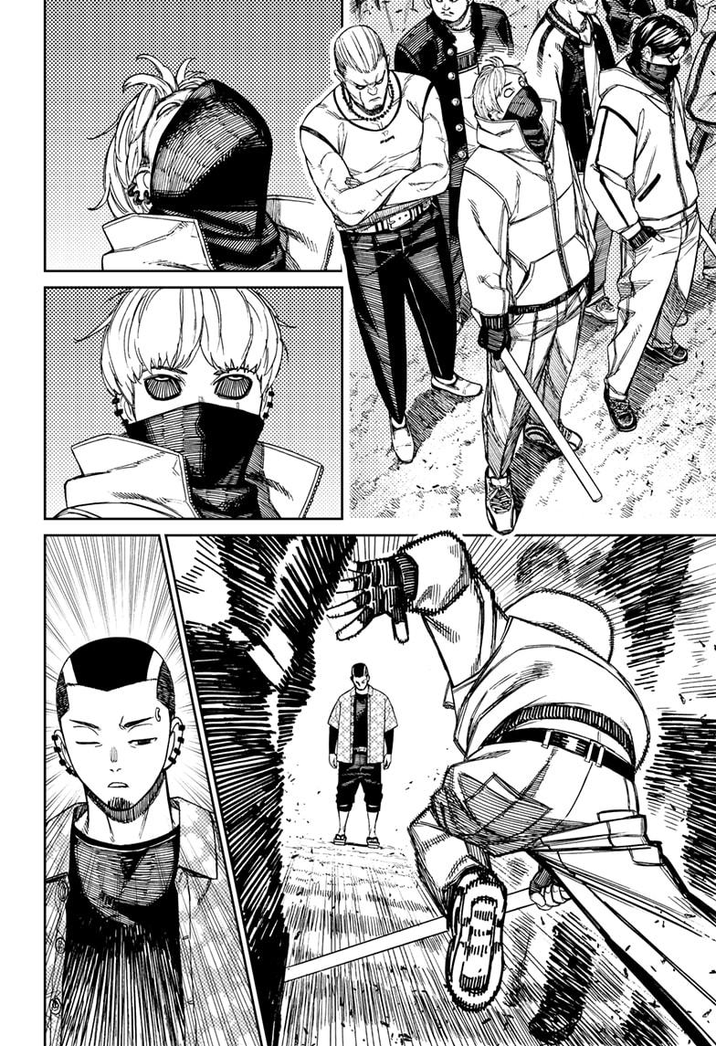 Dandadan Ch.148 p.16