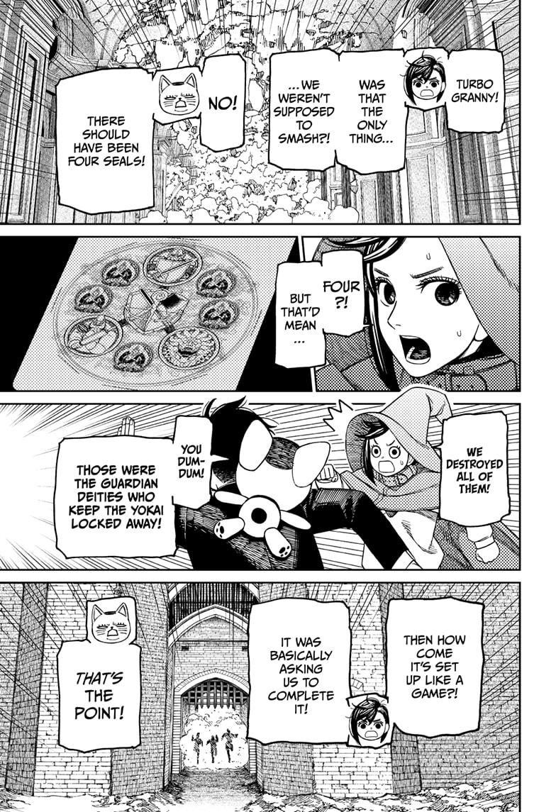 Dandadan Ch.148 p.3