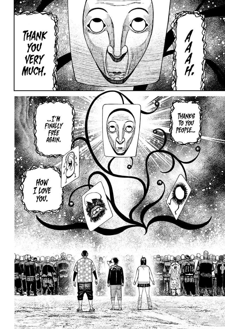 Dandadan Ch.148 p.8