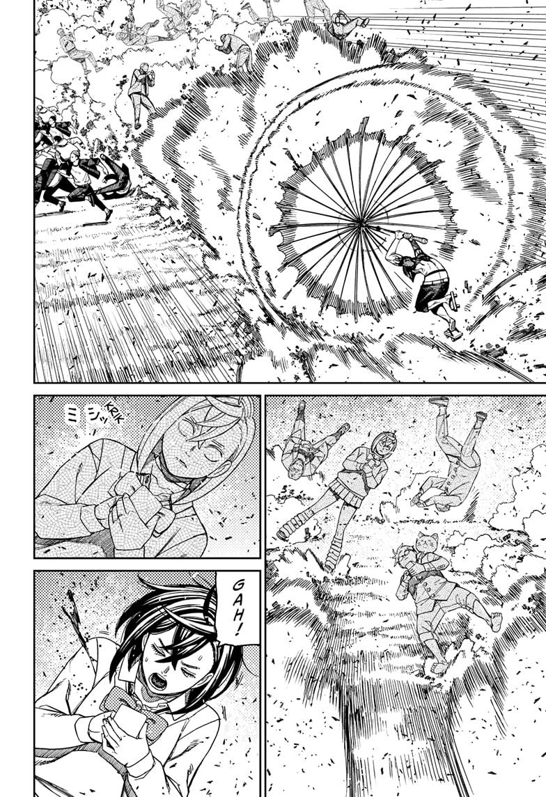 Dandadan Ch.149 p.12