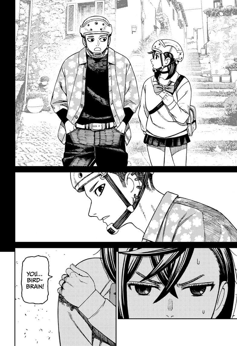 Dandadan Ch.149 p.14