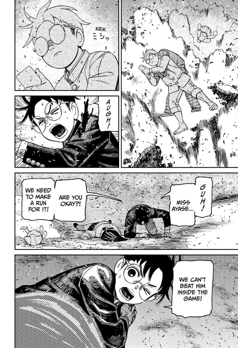 Dandadan Ch.149 p.18