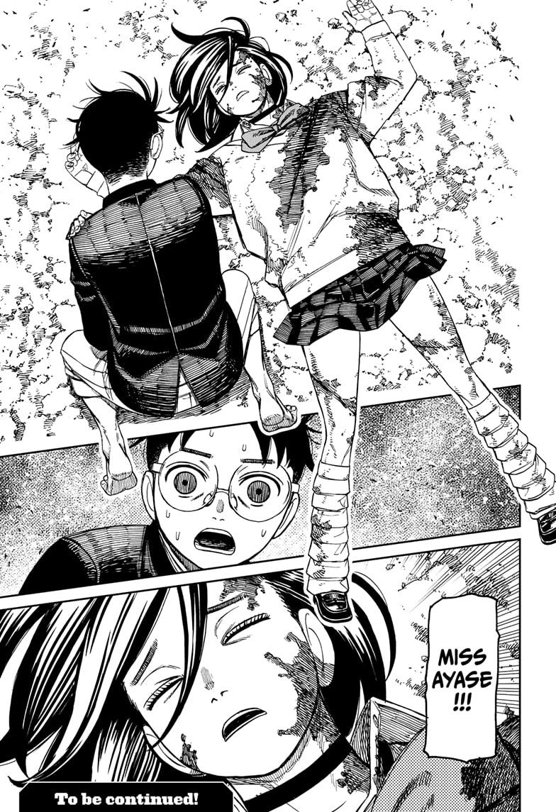 Dandadan Ch.149 p.19