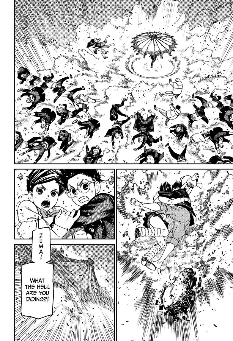 Dandadan Ch.149 p.2
