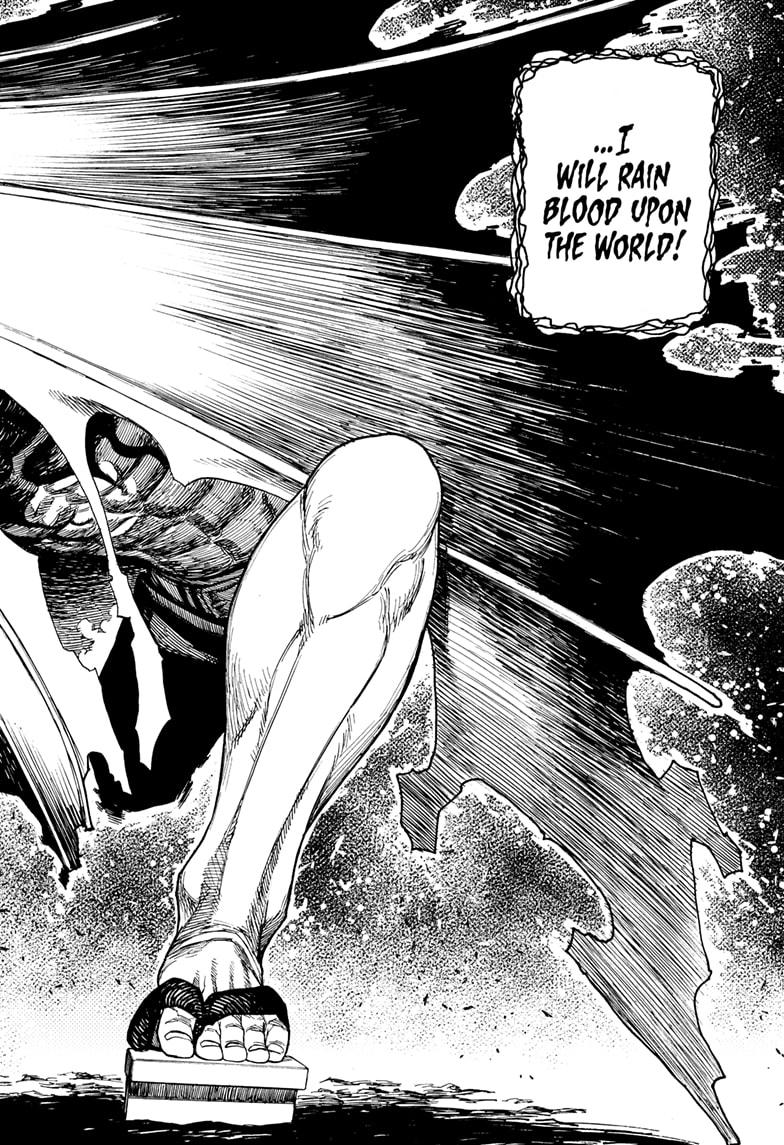 Dandadan Ch.149 p.4