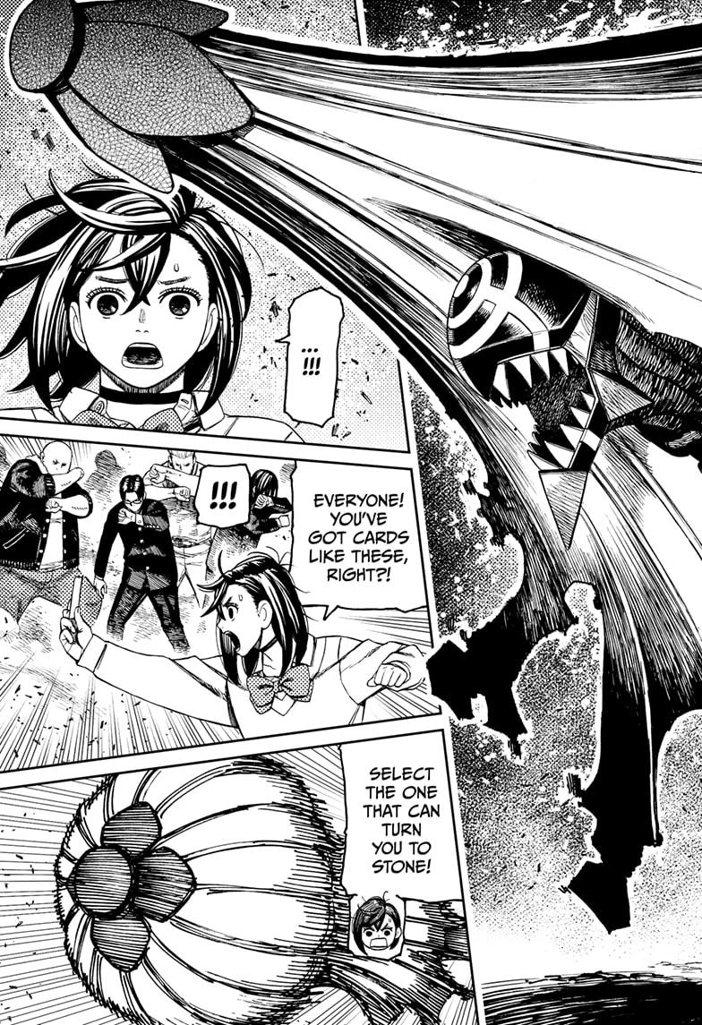 Dandadan Ch.149 p.5