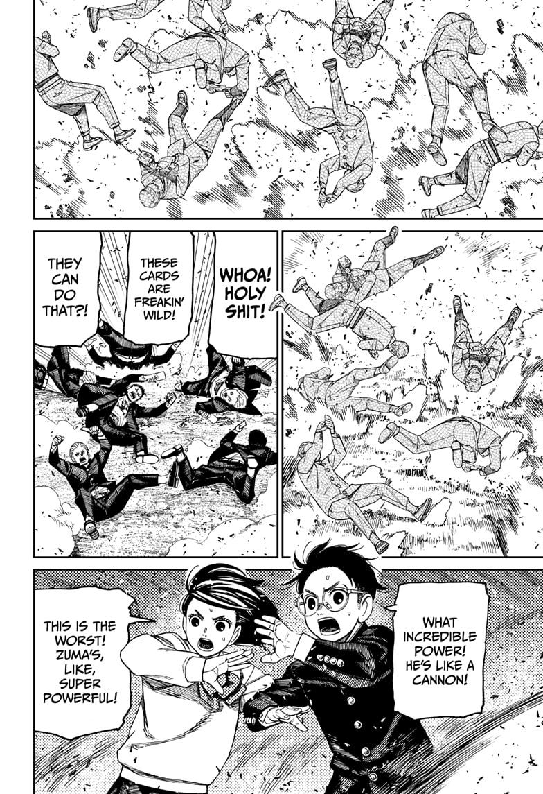 Dandadan Ch.149 p.8