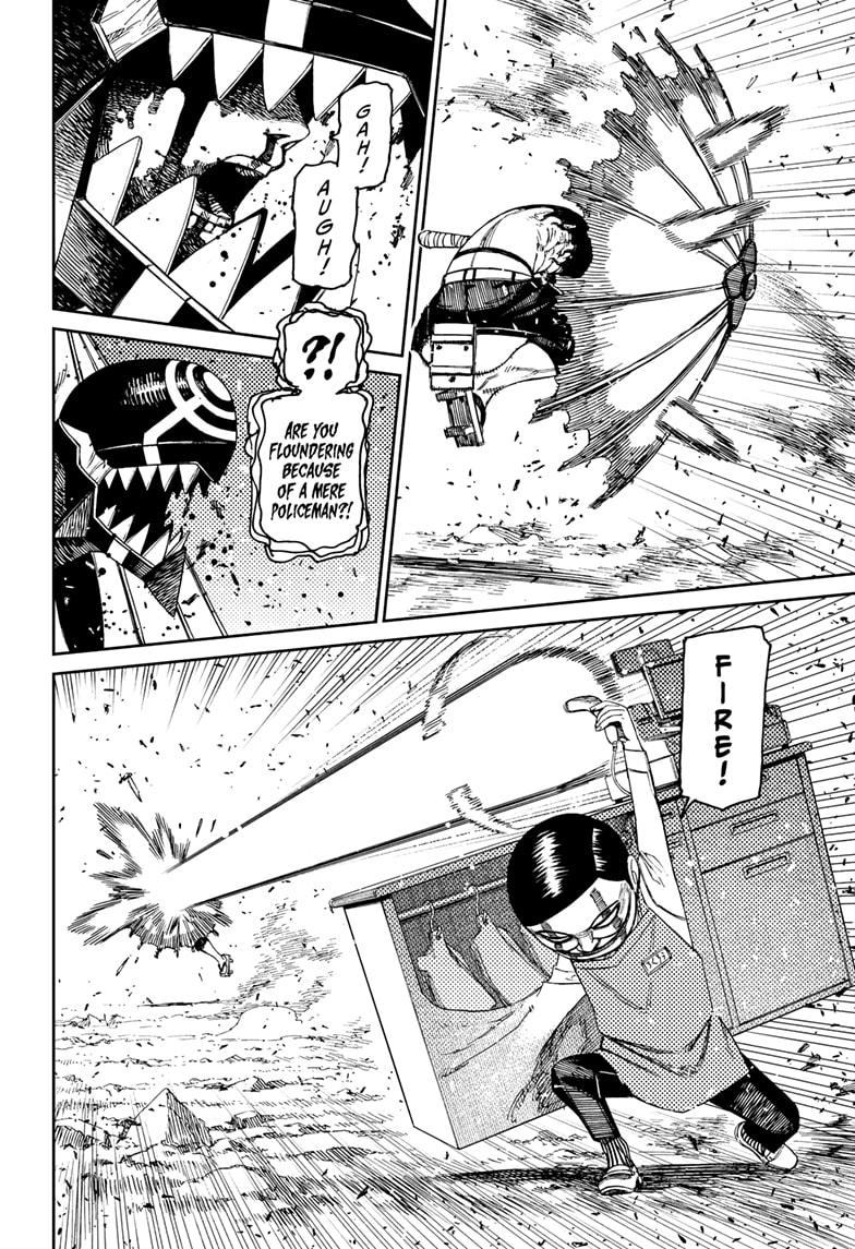 Dandadan Ch.150 p.11