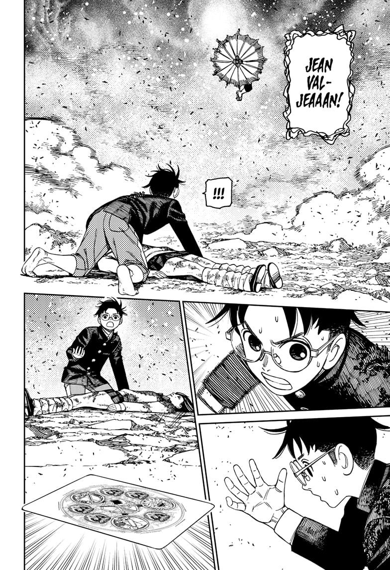 Dandadan Ch.150 p.4