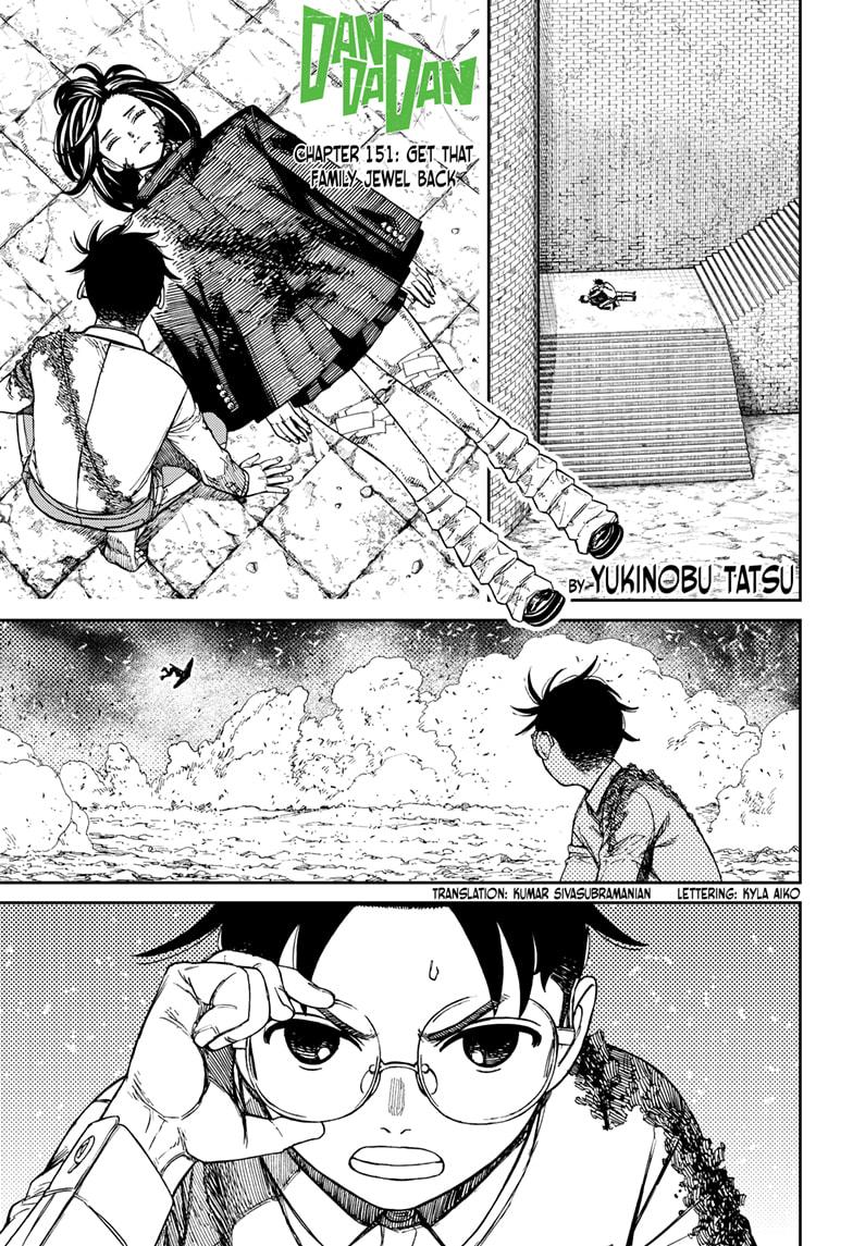 Dandadan Ch.151 p.1