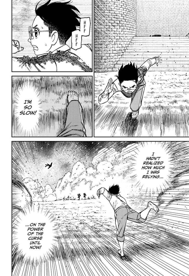 Dandadan Ch.151 p.2