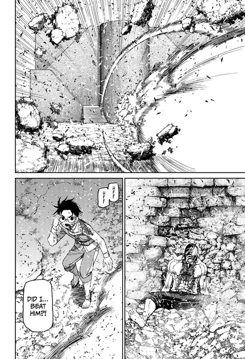 Dandadan Ch.152 p.16