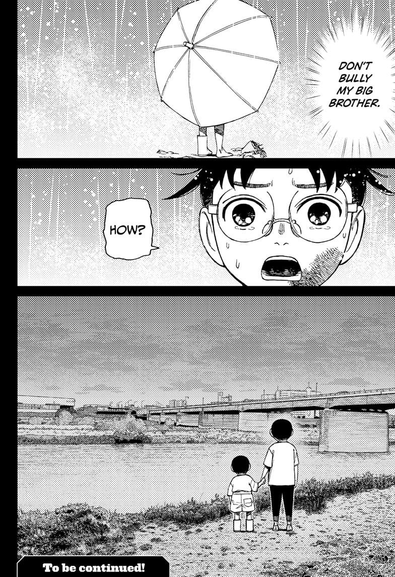 Dandadan Ch.152 p.20