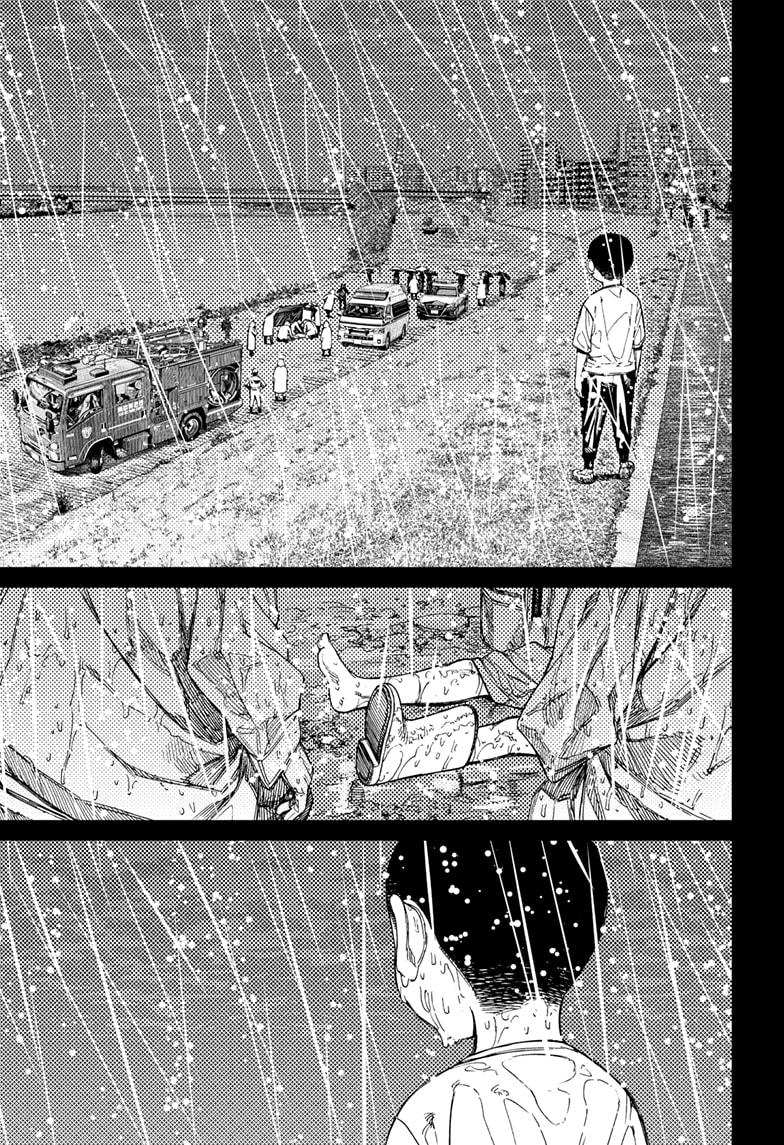 Dandadan Ch.153 p.11