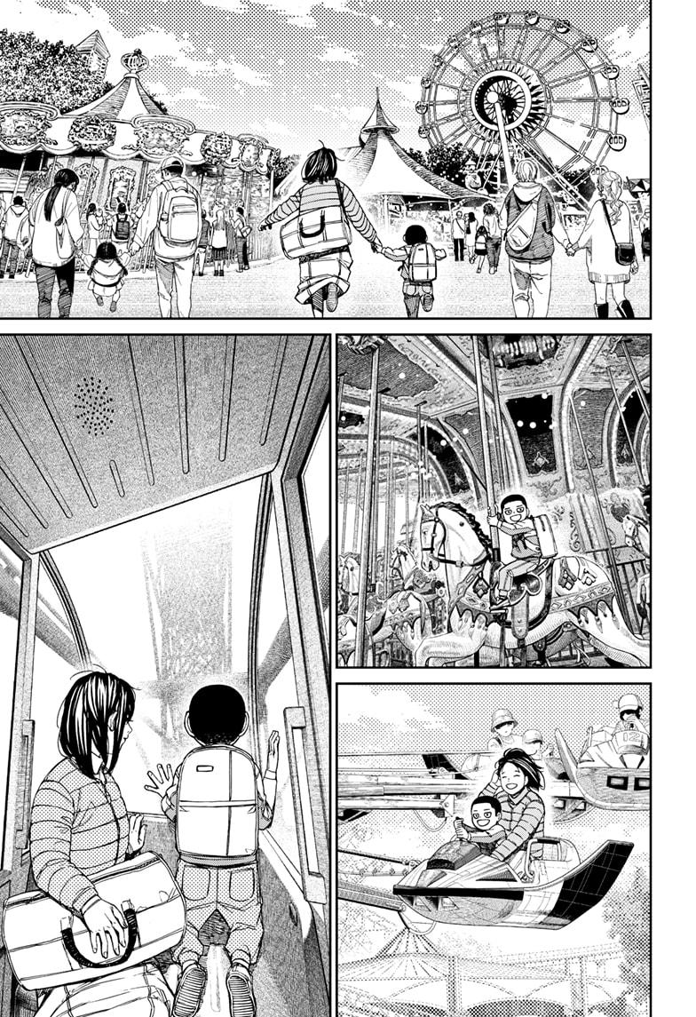 Dandadan Ch.153 p.15