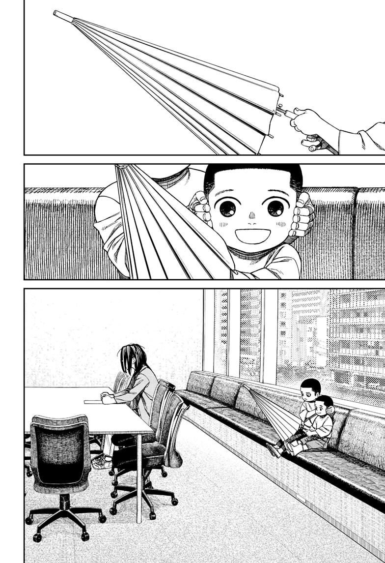 Dandadan Ch.153 p.2