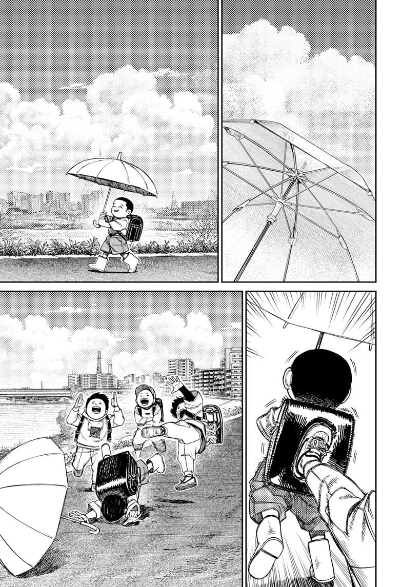 Dandadan Ch.153 p.5