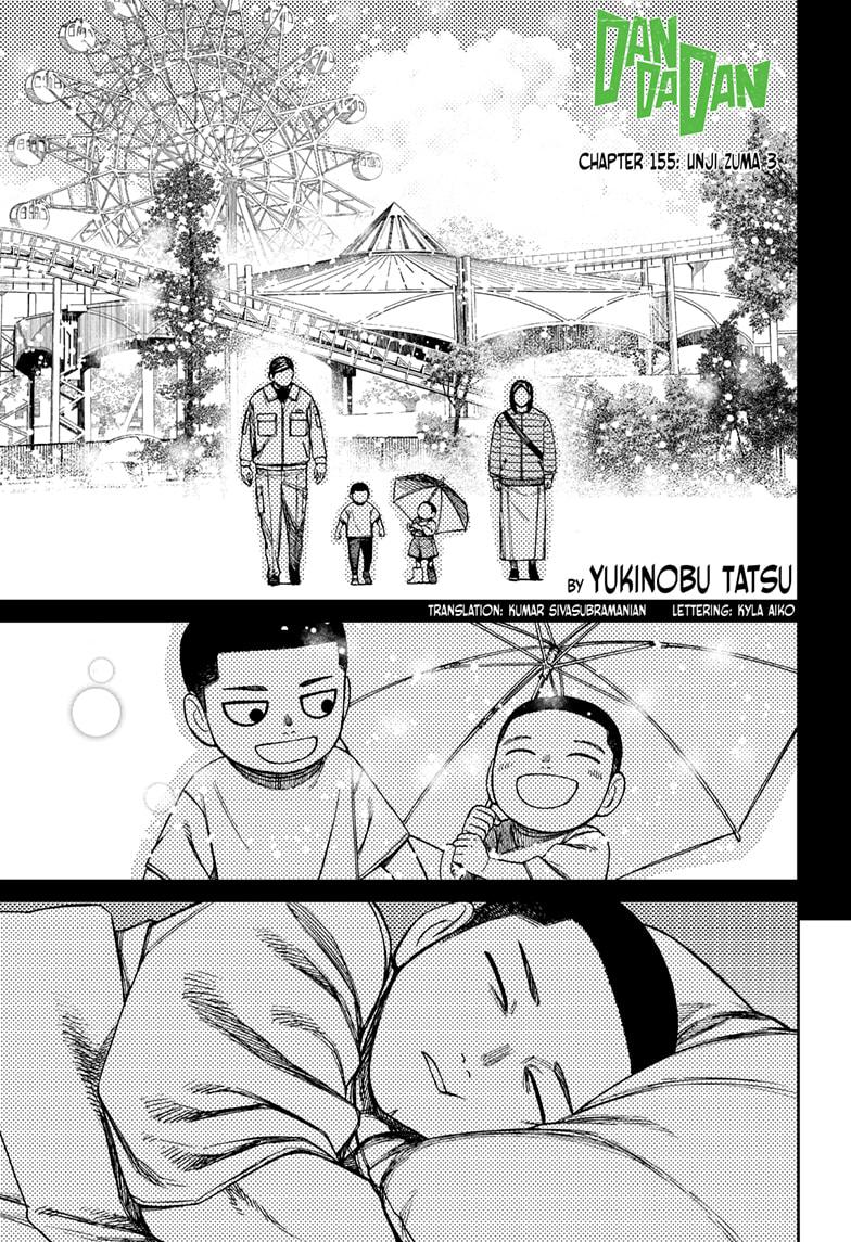 Dandadan Ch.155 p.1