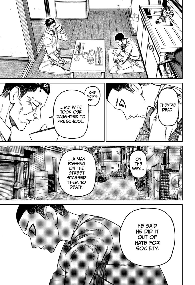 Dandadan Ch.155 p.13