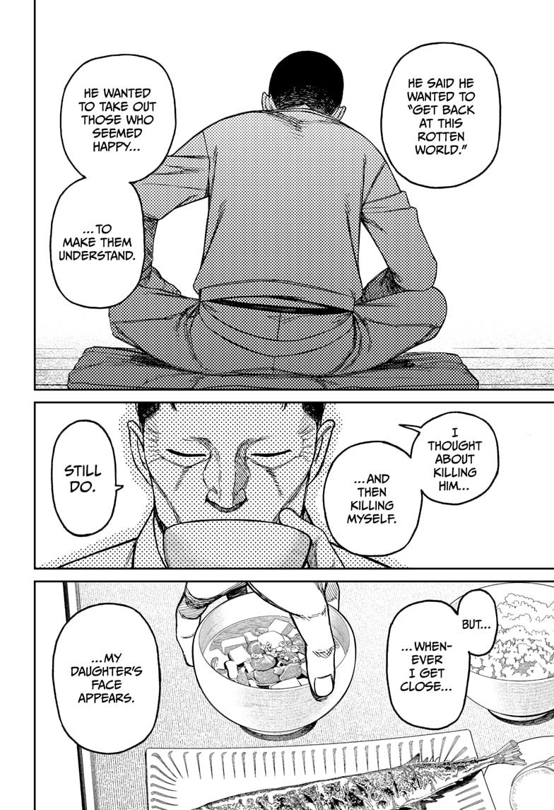 Dandadan Ch.155 p.14