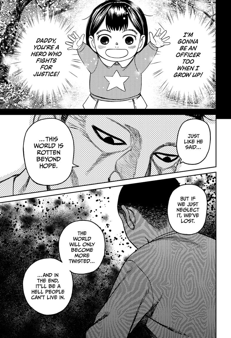 Dandadan Ch.155 p.15