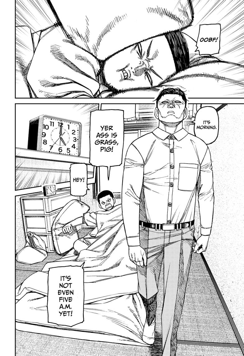 Dandadan Ch.155 p.2