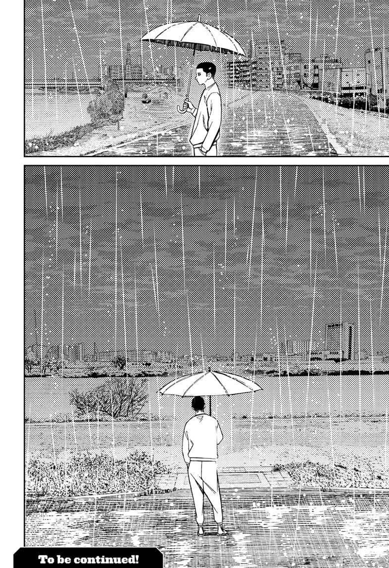 Dandadan Ch.155 p.20