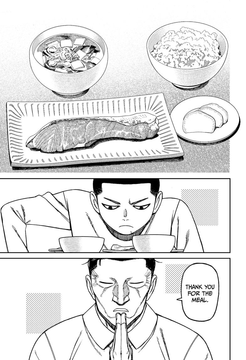 Dandadan Ch.155 p.3