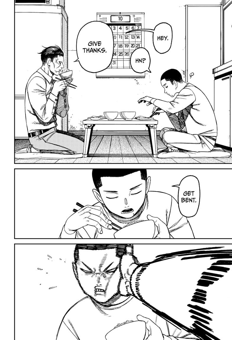 Dandadan Ch.155 p.4