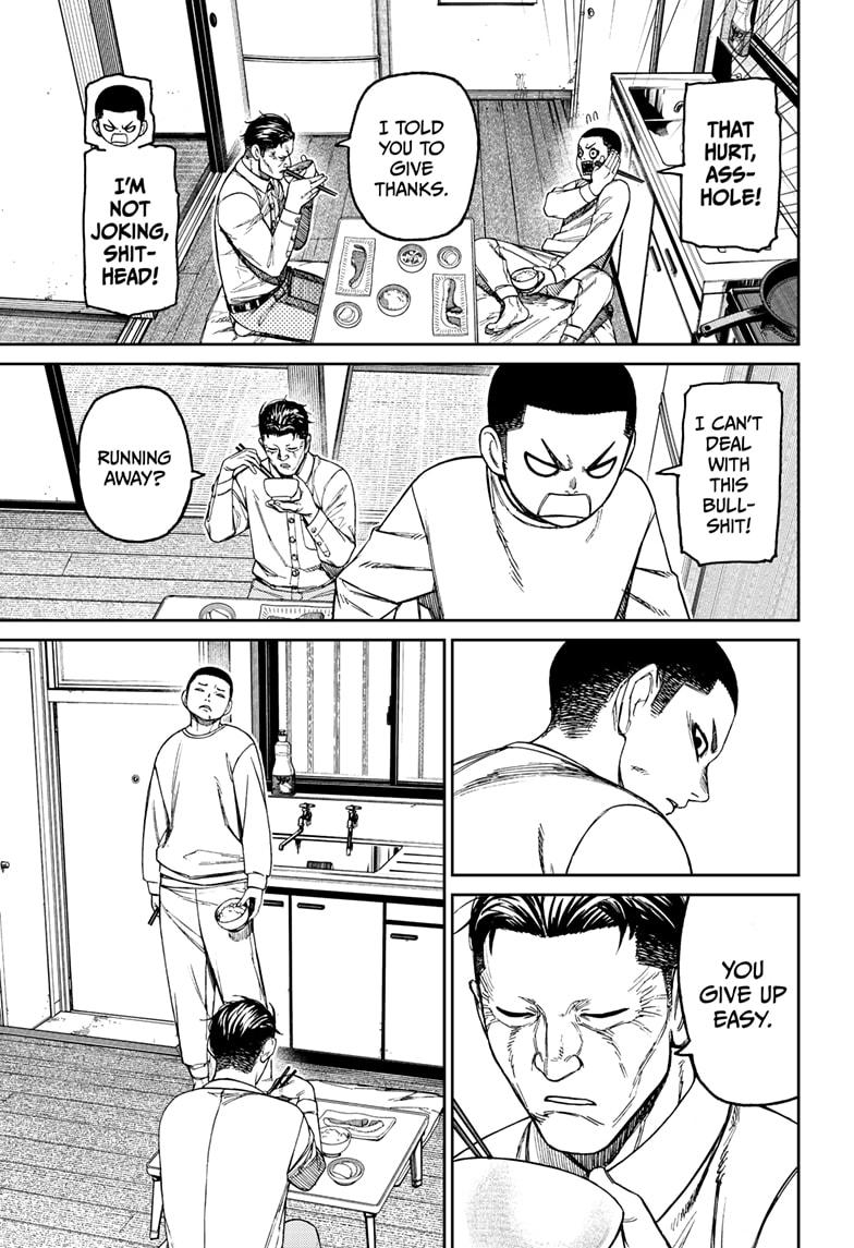 Dandadan Ch.155 p.5