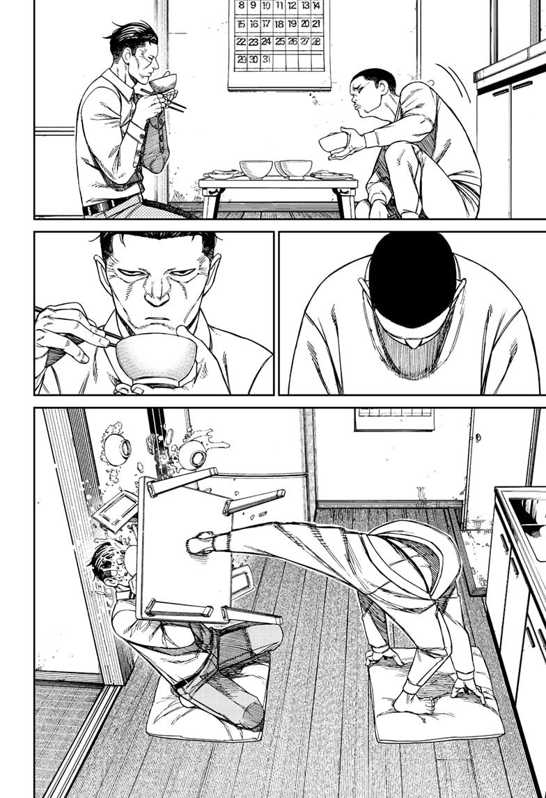 Dandadan Ch.155 p.6