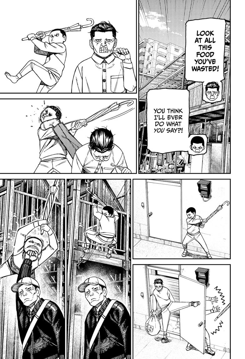 Dandadan Ch.155 p.7