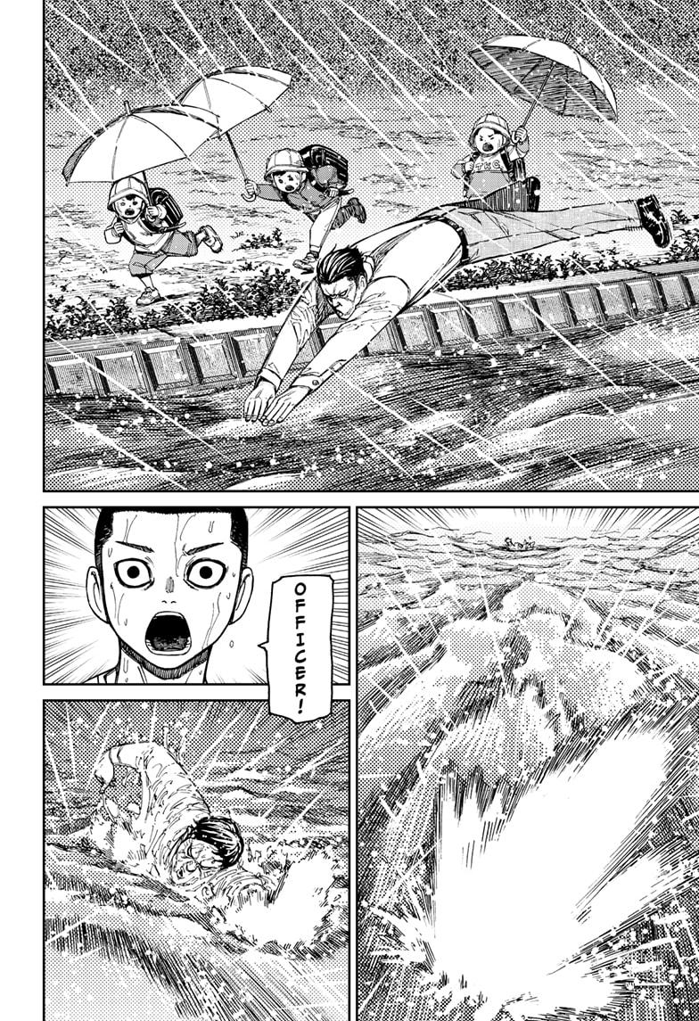 Dandadan Ch.156 p.10