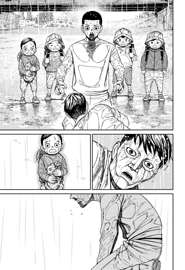 Dandadan Ch.156 p.21