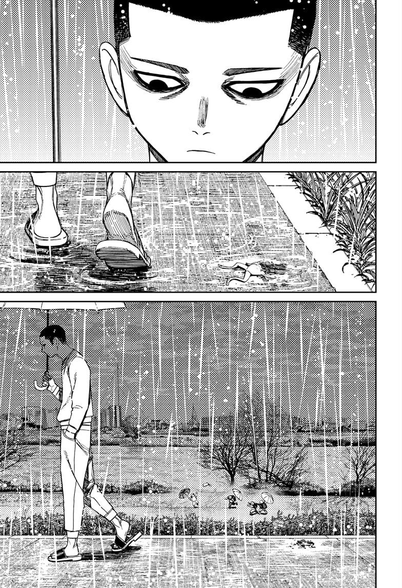 Dandadan Ch.156 p.5