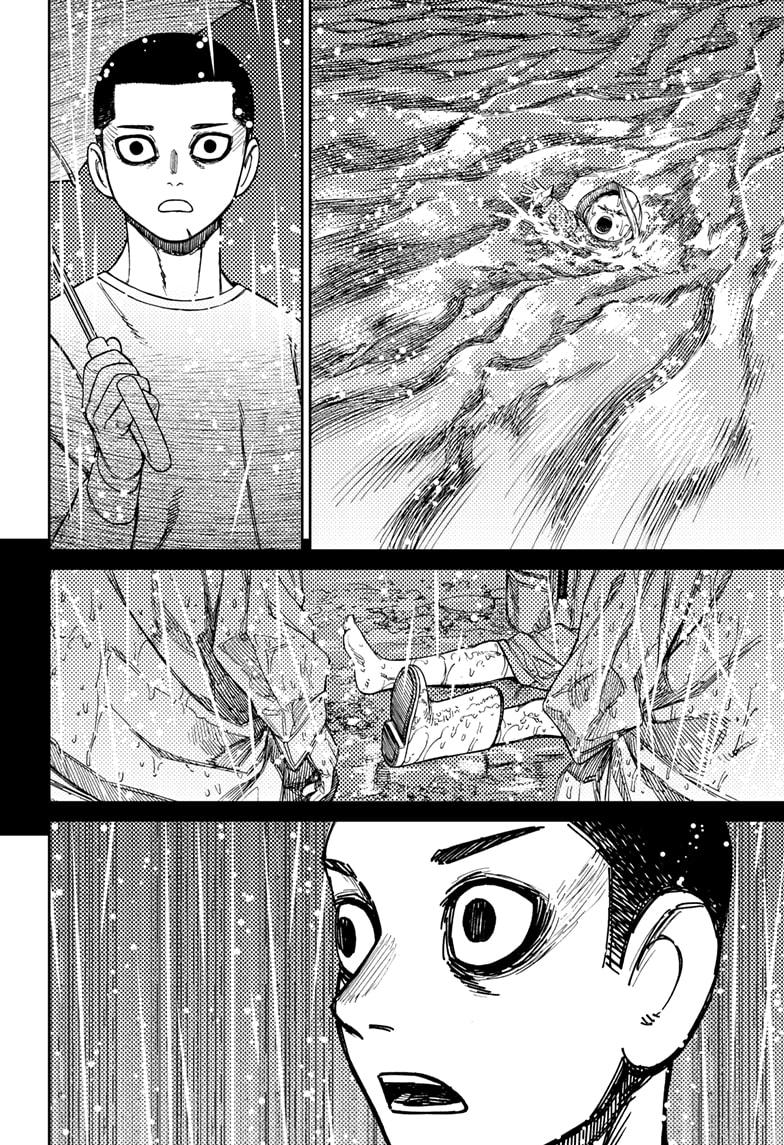 Dandadan Ch.156 p.8