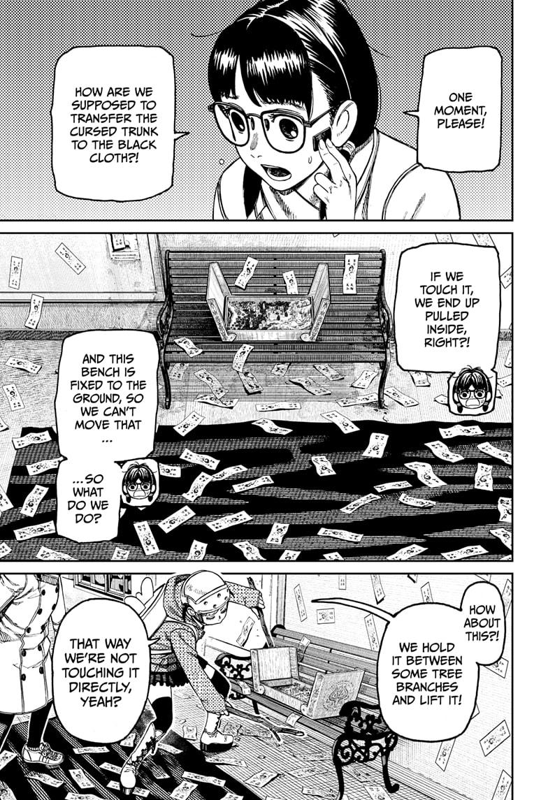 Dandadan Ch.158 p.3