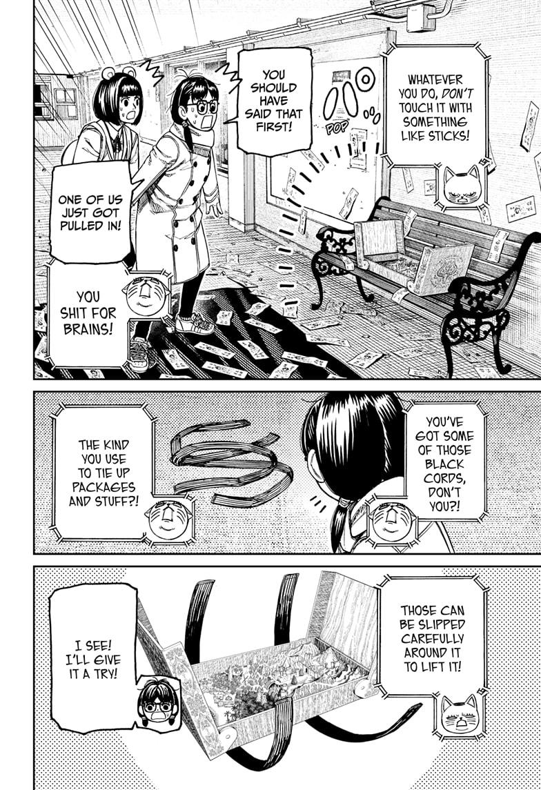 Dandadan Ch.158 p.4