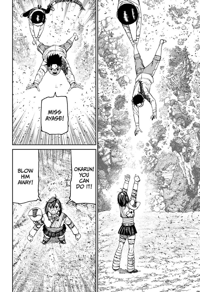 Dandadan Ch.159 p.14