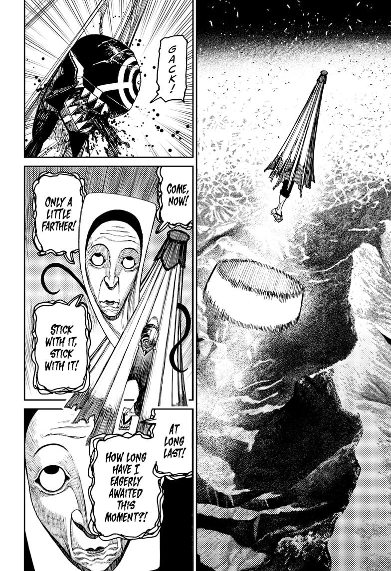 Dandadan Ch.159 p.16