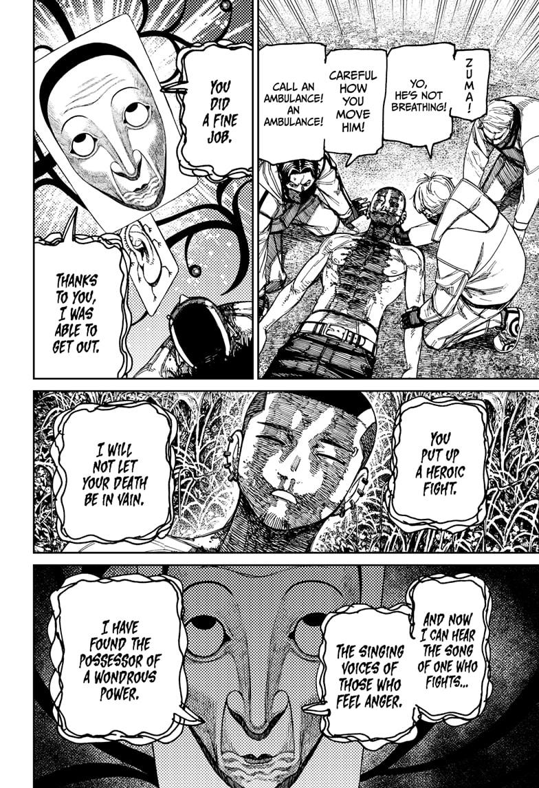 Dandadan Ch.159 p.24